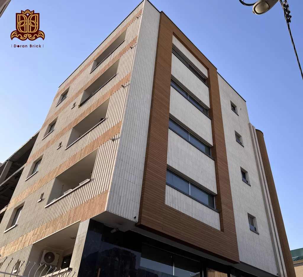 پلاک نسوز سفید 7x33x2.7